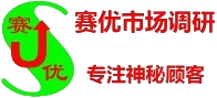 南京物业神秘顾客